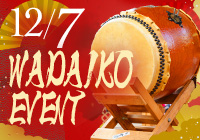 ※終了【12/7(土)開催！】道頓堀 屋台村 祭に太鼓・民舞のNPO野火がやってくる！